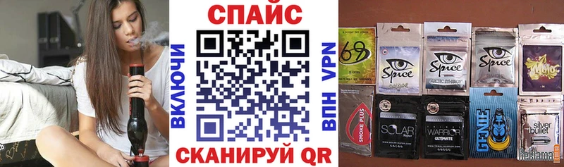 Купить закладки  Таганрог  БУТИРАТ жидкий экстази 