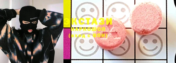 a pvp Покровск