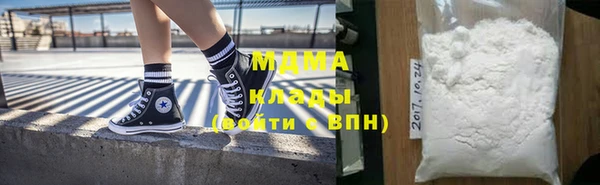 a pvp Покровск