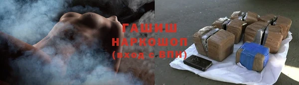 таблы Покачи