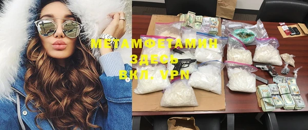 a pvp Покровск