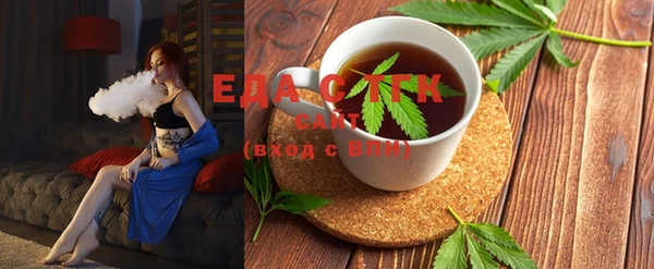 a pvp Покровск