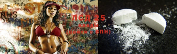 таблы Покачи