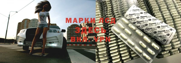 a pvp Покровск