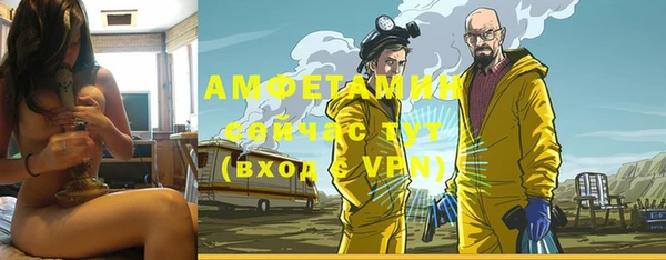 a pvp Покровск