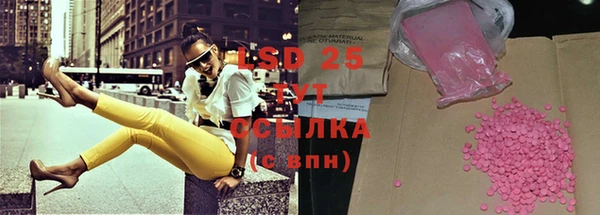 a pvp Покровск