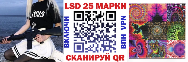 Купить  Таганрог  Марки N-bome 1,8мг 